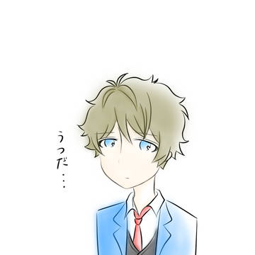 高峯 翠