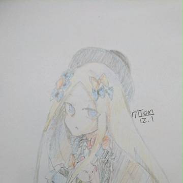 練習