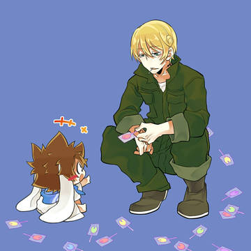 あげる。