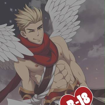 Varus