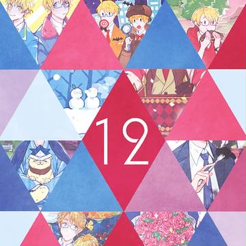 イラスト本サンプル