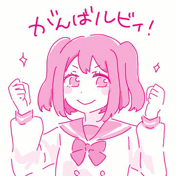 Twitter落描き詰め合わせ