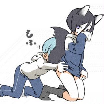 もふもふしたい一薬。