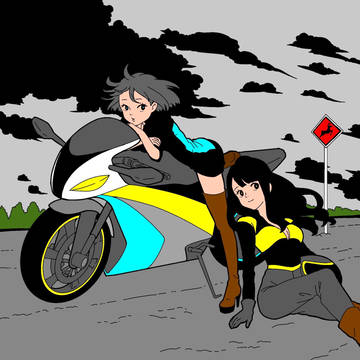 キケン地帯の少女達