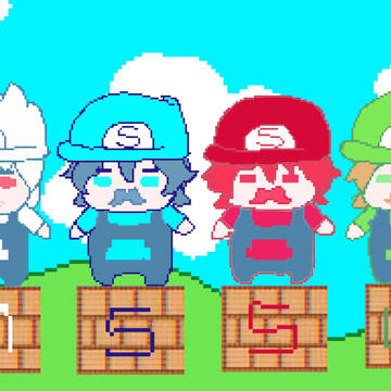 そらまふうらさか