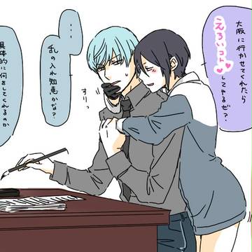 いちごのおくすりWEST!カウントダウンまとめ＋兄ジャーとか活劇
