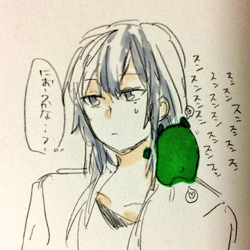 千ヤマ詰め⑤