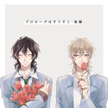 欠席のお知らせ