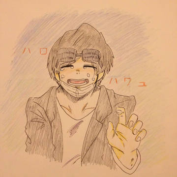 フジでハロハワユ