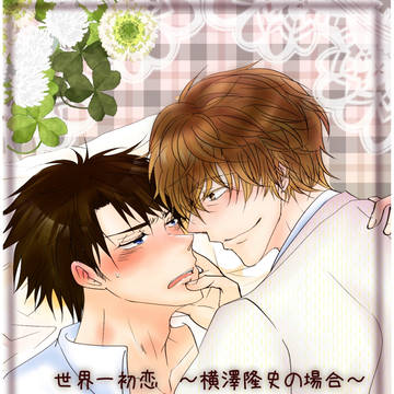 再上映おめでたう(=´∀｀)人(´∀｀=)