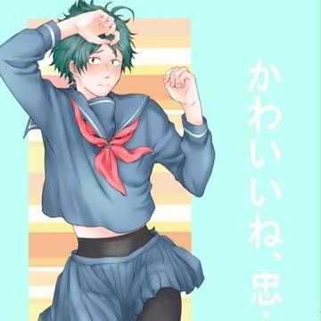 12/3 ただスス5 新刊サンプル【R18】