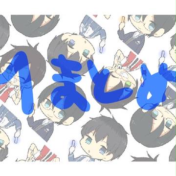 Mまとめ
