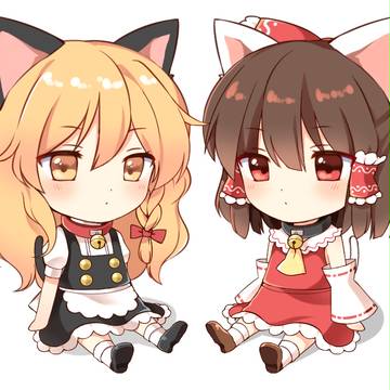 にゃっ