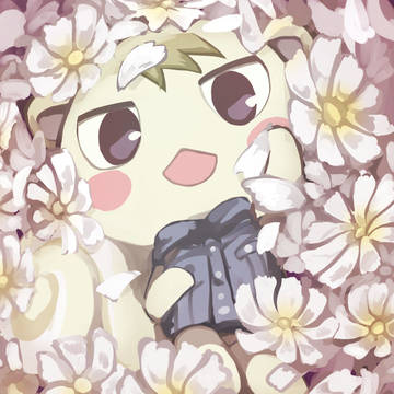 その名は