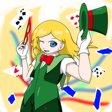 最年少天才魔術師