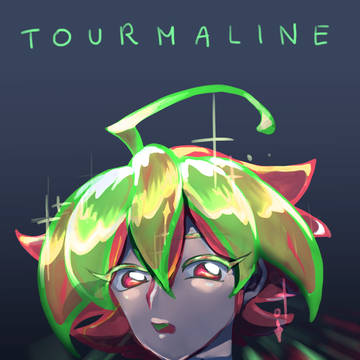 トルマリンの遊矢