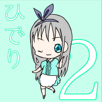 ブレンドS