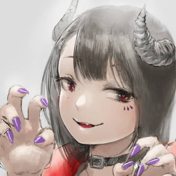 がお～