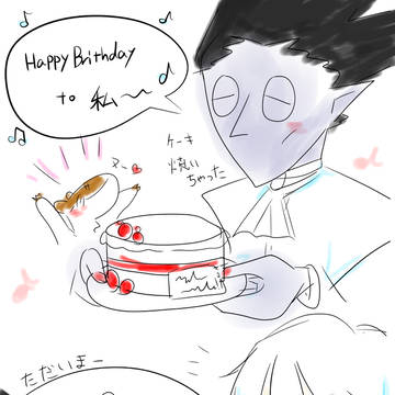 ドラちゃんはぴば!