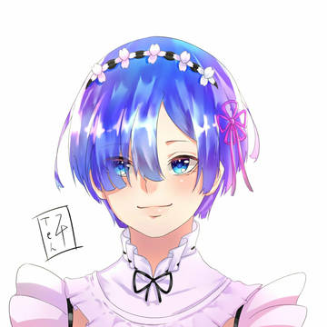 レム