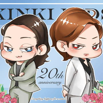 kinki kids 20th anniversary