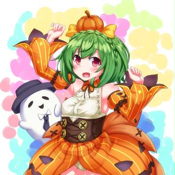 開花ペポ