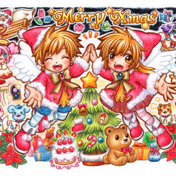 メリークリスマス☆2017