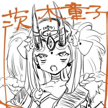 ＦＧＯの落書き詰め合わせ
