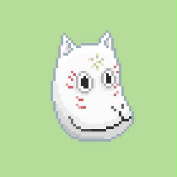 银