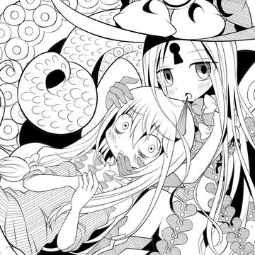 アビゲイル