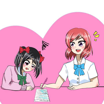 2人で勉強するにこまき