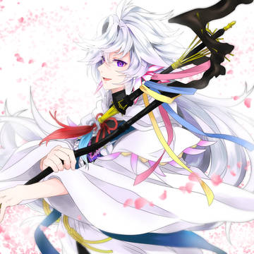 ま