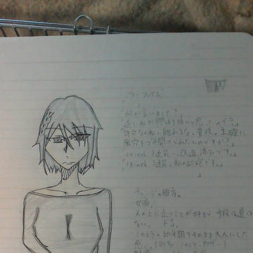 ミラーフェイズ【新デザ！】