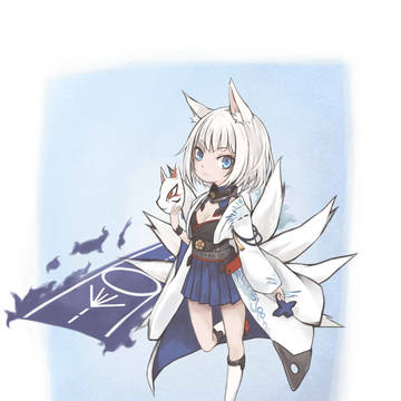 かがさん