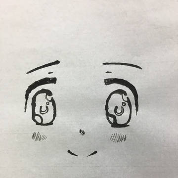 筆で書きました。