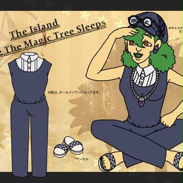 【BMA】バジルちゃん【強化合宿】