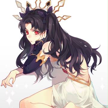 rin