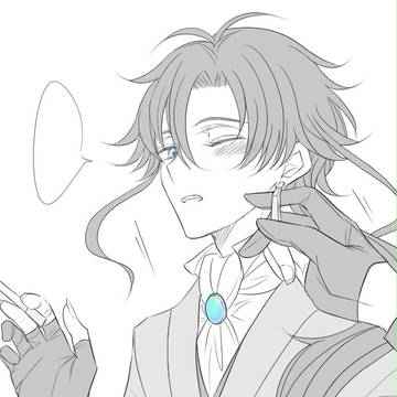 文アルろぐ