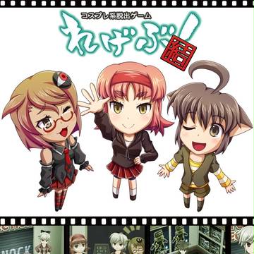 脱出ゲームの第三弾リリースしました!