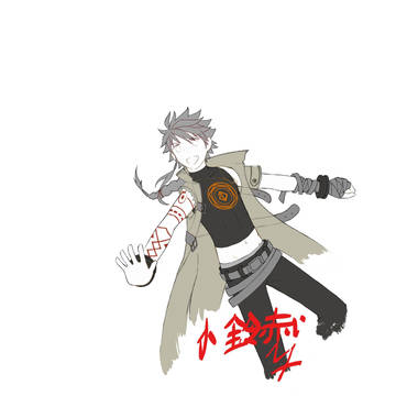 Elsword