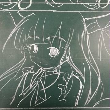 萃香!