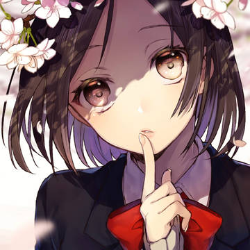 「ね、」