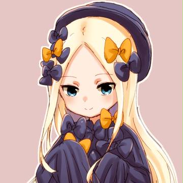 アビー