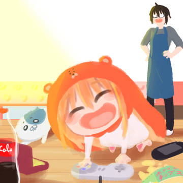 Umaruun