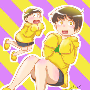 クリスタ初描き！十四松♡