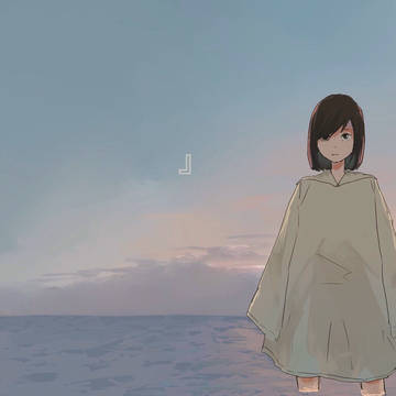それぞれの空白編
