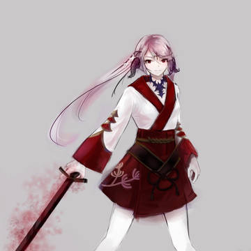 Chelly Egoist