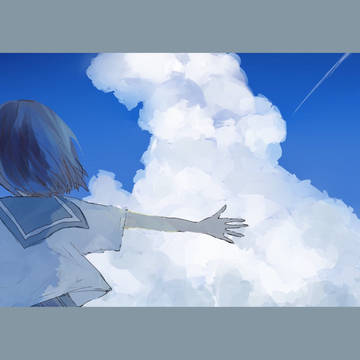 夏空に、