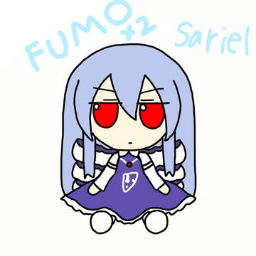 ふもふも死の天使 原作サリエル様カラーver
