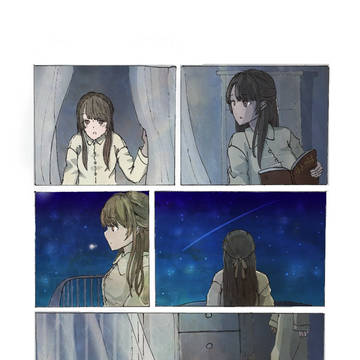 願いごと